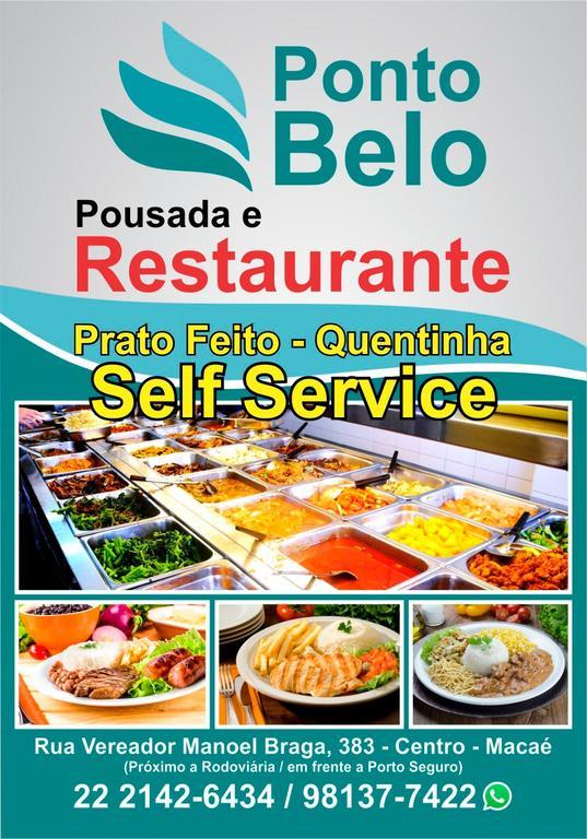 Pousada Ponto Belo Макаэ Экстерьер фото